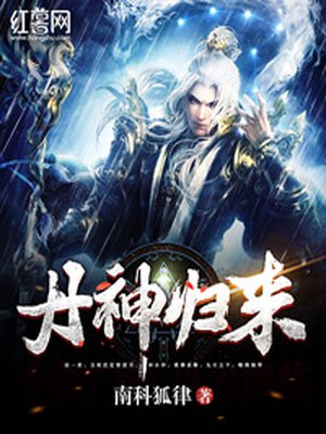 羞羞漫画无限阅币版在线