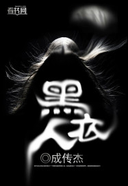 九九女儿红简谱