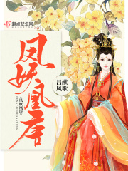 奶真大小浪货司机