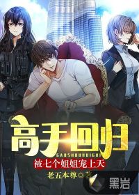 种子神器网页版