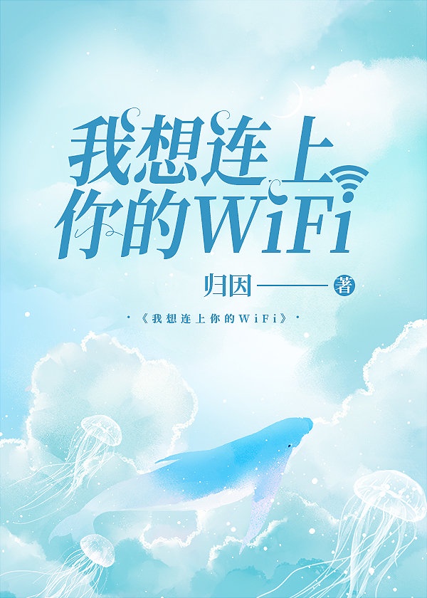 色喜国模李晴超大尺度