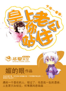 夜欲不休