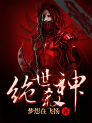 完全版