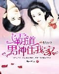 421在线观看