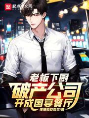满清十大酷刑之赤裸凌迟