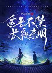为什么叫的越大却越快