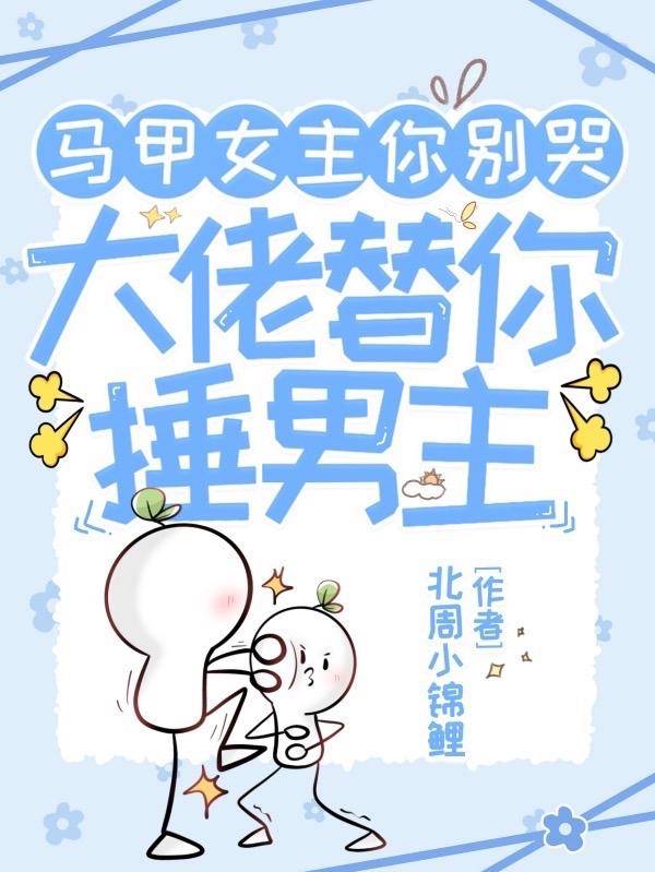 国色天香卡一卡2卡3卡4卡5