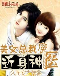 牛仔裤美臀