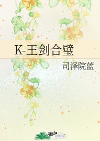 爱情岛aqdav网站