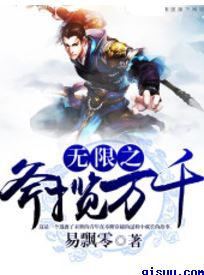 鲍鱼tv网站