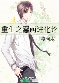 丁香六月色婷婷综合网
