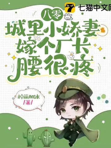 激萌导航入口在哪