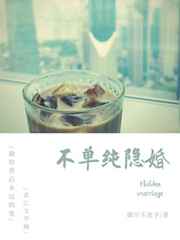 10月28日是什么星座