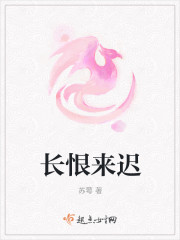 练武功