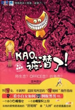 迅播影院在线观看