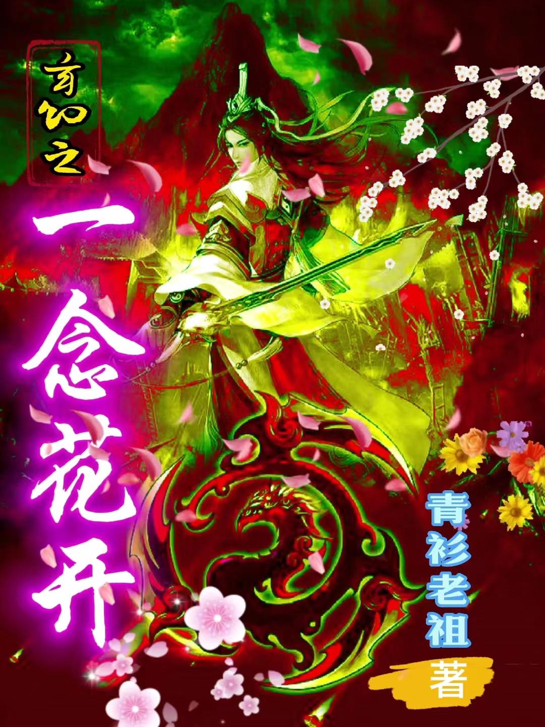 my1163.蜜芽