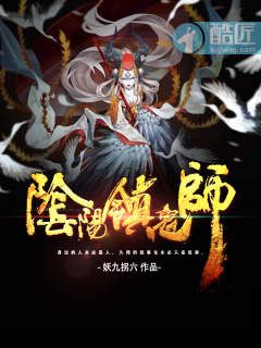 瓜棚老汉破二处h文