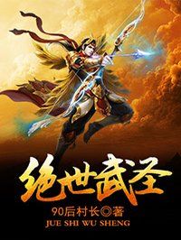 大西洋法务所无删减