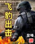 91天堂系列18在线观看