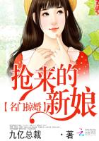 王者荣耀x貂蝉床故漫画