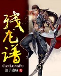 国产黄在线播放免费观看