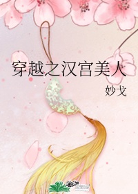 天美麻豆精东果冻天美传媒