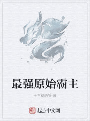 83版水浒传全集完整版