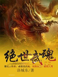 全世界都以为他暗恋我
