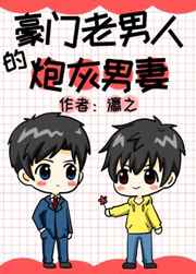 抖抖侠