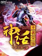 乡村寡妇又白又肥的大腚
