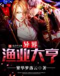 久爱电影