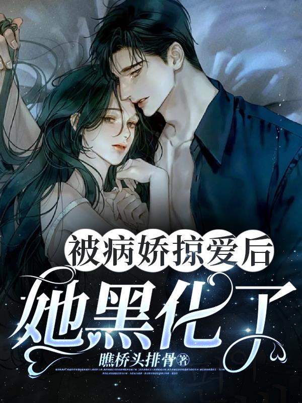 印度《性经》电影在线