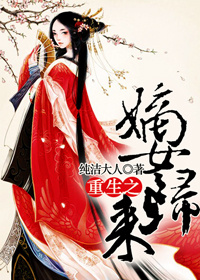 girl spanking能播放的