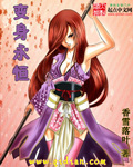 黑莲花攻略手册txt微盘