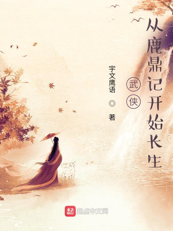 常远蒋欣小品欢乐喜剧人
