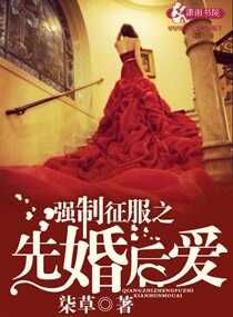 桃色小说网