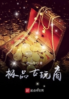 凌濑成美黑人mp4