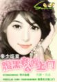 肌肌桶肤肤免费软件下载大全