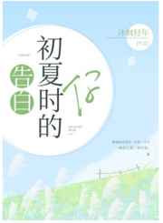 老头玩老头g70岁老头