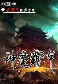 狂野小农民的视频全集完整版