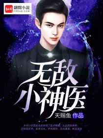 bt6080手机版在线观看
