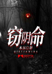 青春草原视频在线