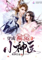 蜜桃视频在线播放