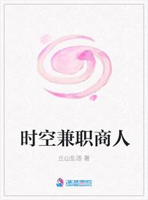 白云石