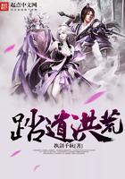 高hgl小说