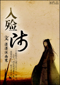 虫爱少女视频免费