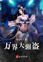 妖精的尾巴ova