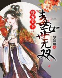 妈妈的朋友韩国4