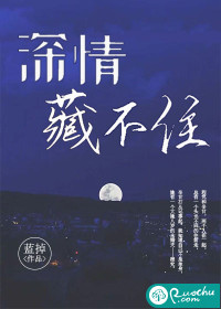 魔人euphoria1 6磁力