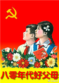 张起灵图片